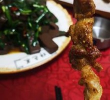 Grilled Beef Tendons