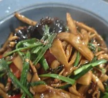 Clay Pot Wild Mountain Mushrooms