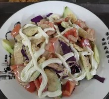 Vegetable Salad