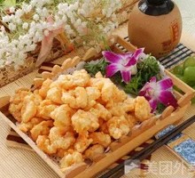 Fried Shrimp