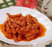 Sweet and Sour Pork Tenderloin