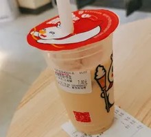 Coconut Jelly Milk Tea