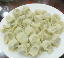 Leek and Pork Dumplings