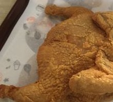 Crispy Whole Chicken