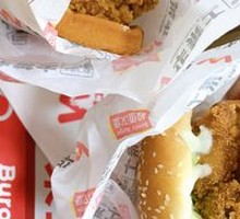 Spicy Chicken Leg Burger