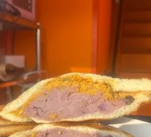 Taro Paste with Nori and Meat Floss