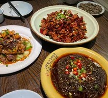 Gele Mountain Spicy Chicken