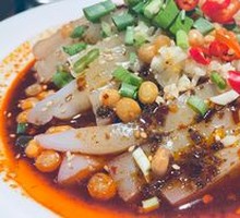 Sichuan North Cold Jelly Noodles