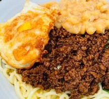 Pea and Meat Sauce Noodles