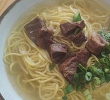 Beef Noodle Soup with Bone Broth