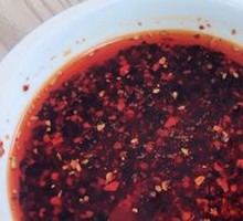 Chili Oil