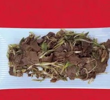 Spicy Pepper and Beef Salad