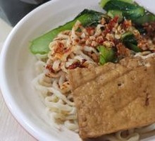 Special Oil-Poured Noodles