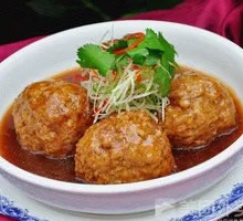 Four Fortune Meatballs