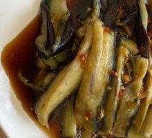 Special Eggplant