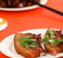 Secret-Recipe Braised Pork