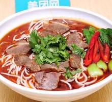 Braised Beef Noodles