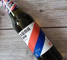 Dayao Guest Beverage