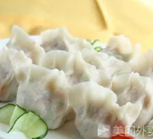 Lotus Root with Pork