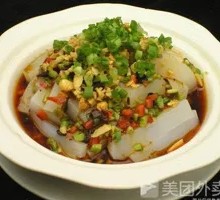 Mixed Cold Tapioca Noodles