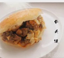 Egg Sandwich in Flatbread