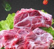 Honey Glazed Pork Cutlet