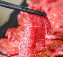 Original Cut Beef Slices