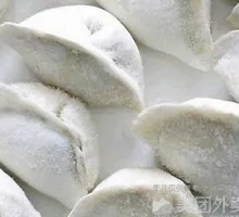 Chinese cabbage and pork dumplings