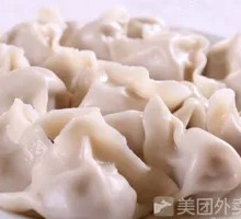 Sour Cabbage and Pork Dumplings