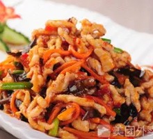 Fish-Flavored Shredded Pork