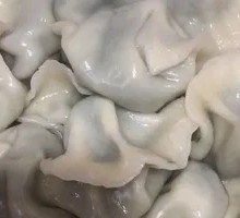 Leek and Pork Dumplings