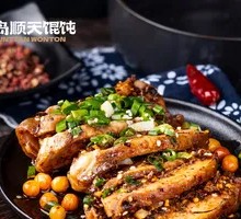 Sesame Sauce Chicken