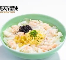 Minced Pork Dumplings