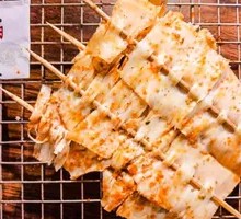 Charcoal-Grilled Beef Tendon