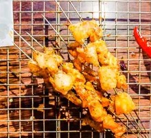 Grilled Mushroom Stems