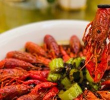 Spicy Crawfish