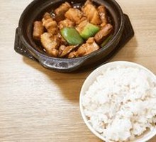 Inherited Yellow Braised Chicken