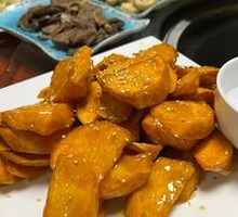 Candied Sweet Potato