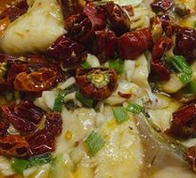 Sichuan Boiled Fish