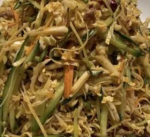 Mixed Vegetable Salad