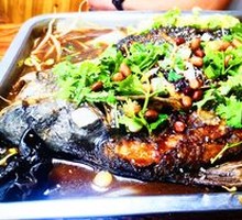 Grilled Fish