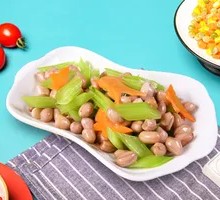 Celery and Peanut Salad