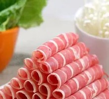 Kerqin Beef Rolls