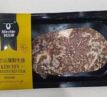 Kerqin Sea Salt Ribeye Steak