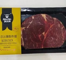 Keerqin Golden Eye Fillet Steak