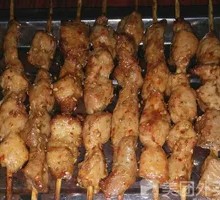 Grilled Pork Tenderloin