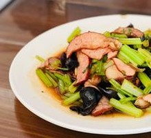 Preserved Pork with Celery