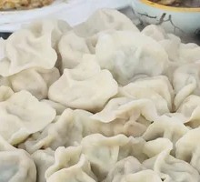 Dumplings