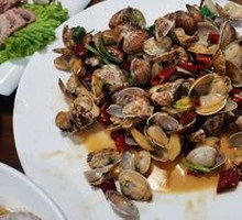 Spicy Stir-Fried Clams
