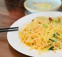 Sour Spicy Potato Strips